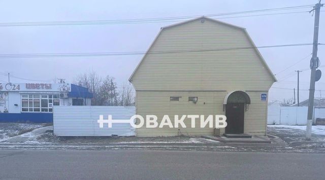 г Барабинск ул Ленина 173 фото