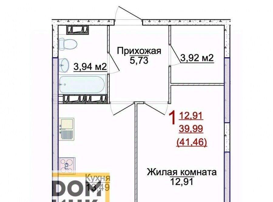 квартира г Ярославль р-н Фрунзенский ЖК «АЭРОПАРК» фото 1