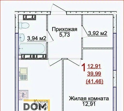 квартира г Ярославль р-н Фрунзенский ЖК «АЭРОПАРК» фото 1