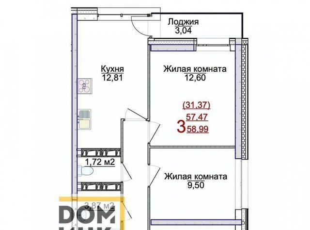 р-н Фрунзенский ЖК «АЭРОПАРК» фото