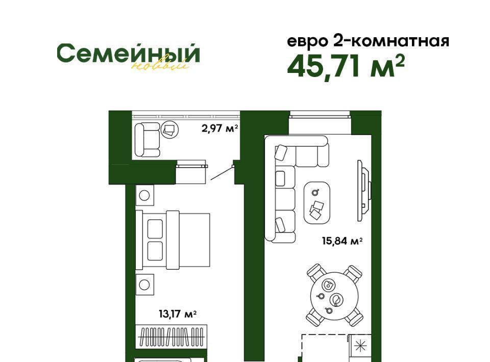 квартира р-н Пензенский с Засечное ул Натальи Лавровой с 14/3, Засечный сельсовет фото 1