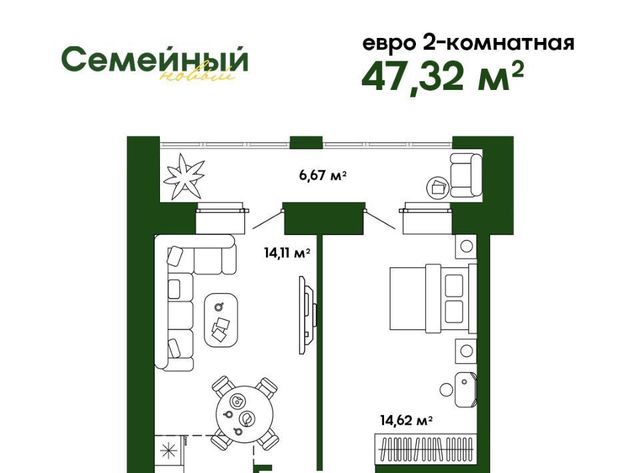 с Засечное ул Натальи Лавровой с 14/3, Засечный сельсовет фото