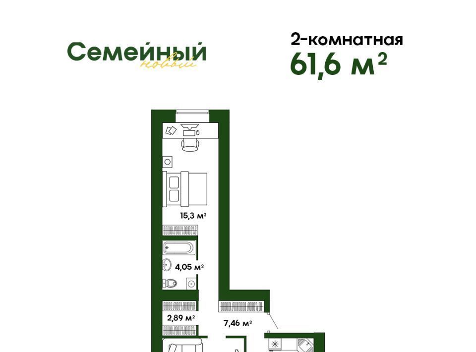 квартира р-н Пензенский с Засечное ул Натальи Лавровой с 14/3, Засечный сельсовет фото 1