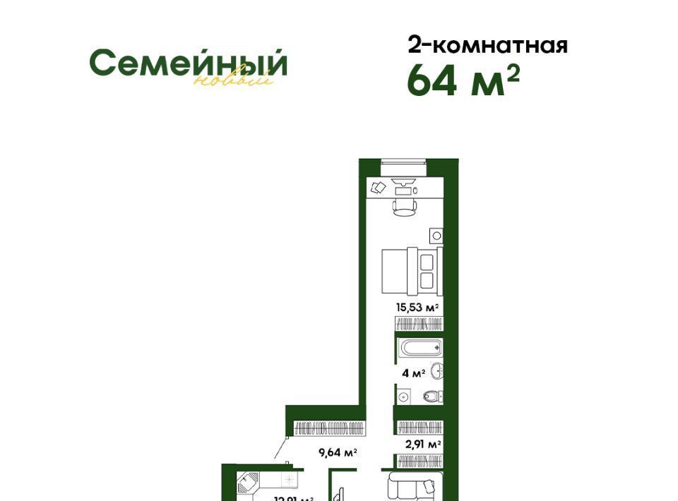 квартира р-н Пензенский с Засечное ул Натальи Лавровой с 14/3, Засечный сельсовет фото 1