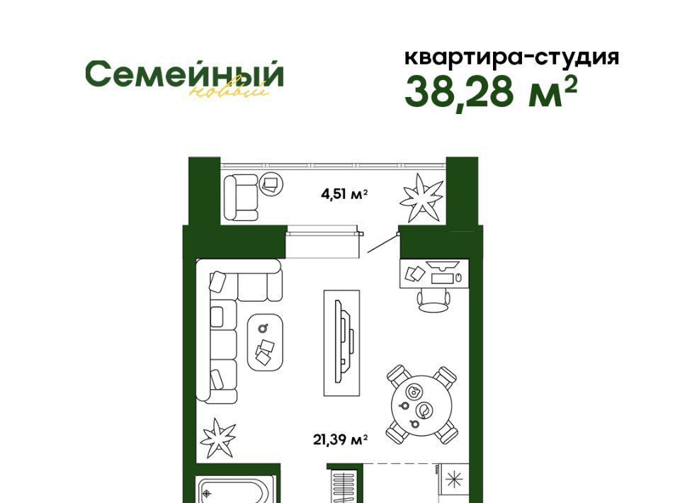 квартира р-н Пензенский с Засечное ул Натальи Лавровой с 14/3, Засечный сельсовет фото 1