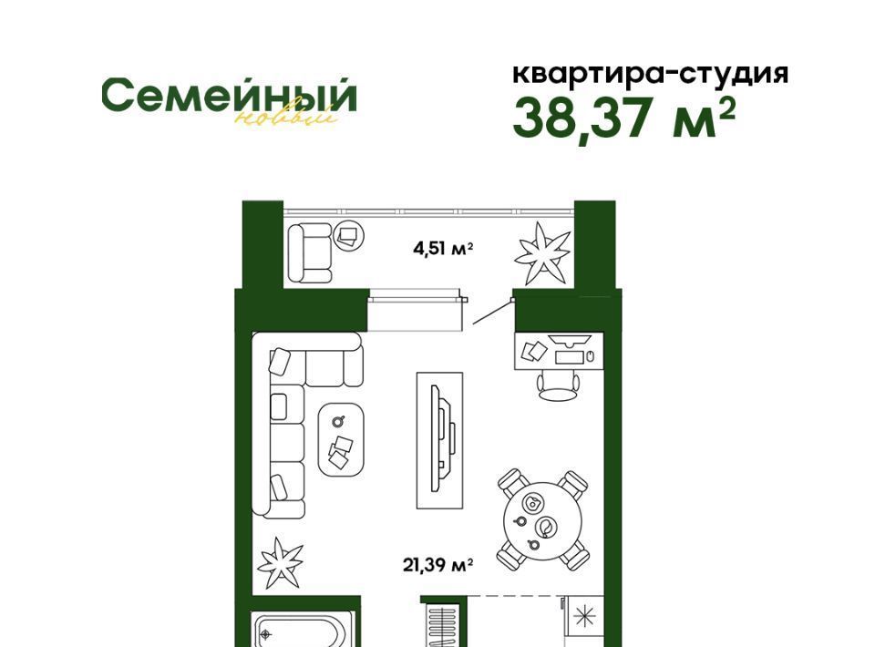 квартира р-н Пензенский с Засечное ул Натальи Лавровой с 14/3, Засечный сельсовет фото 1