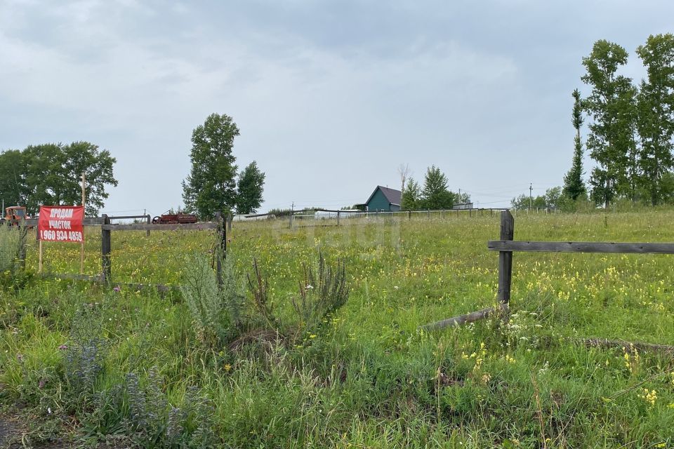 земля г Новокузнецк ул Добрая Шория Новокузнецкий городской округ фото 8