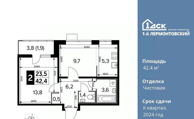 метро Некрасовка ул Рождественская 12 Московская область, Люберцы фото