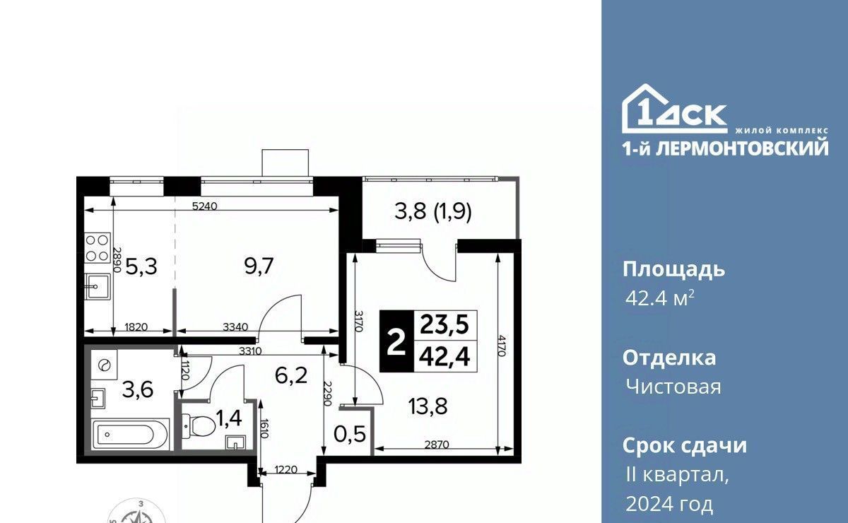 квартира г Москва метро Некрасовка ул Рождественская 12 Московская область, Люберцы фото 1