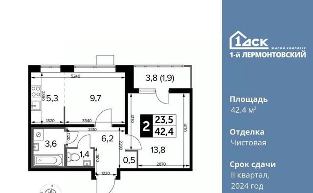 метро Некрасовка ул Рождественская 12 Московская область, Люберцы фото