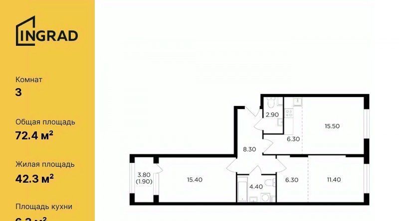 квартира г Мытищи пр-кт Астрахова 14б Медведково фото 1