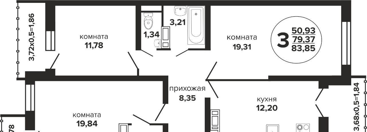 квартира г Краснодар р-н Прикубанский Музыкальный ул им. Дунаевского И.И. фото 1