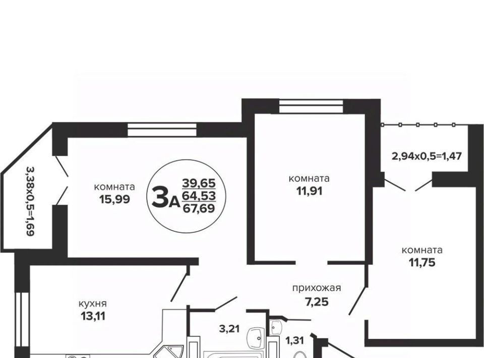 квартира г Краснодар р-н Прикубанский ул Российская 257/7 1 фото 1