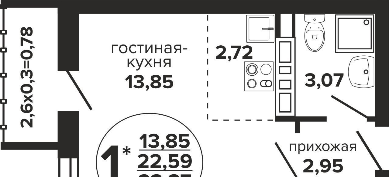 квартира г Краснодар р-н Прикубанский Музыкальный ул им. Дунаевского И.И. фото 1