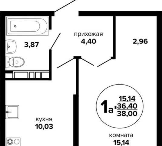 р-н Прикубанский Музыкальный ул им. Дунаевского И.И. фото