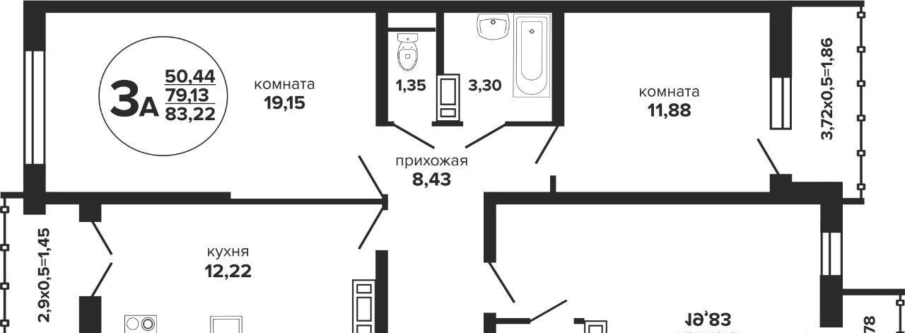 квартира г Краснодар р-н Прикубанский Музыкальный ул им. Дунаевского И.И. фото 1