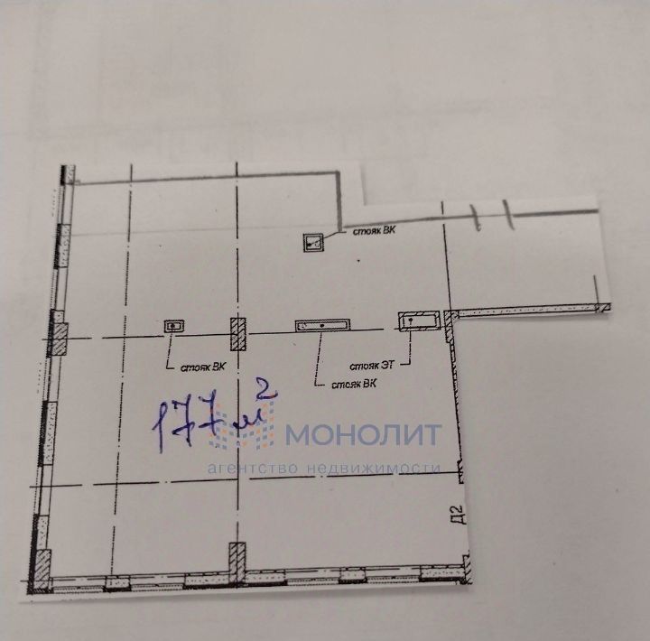 торговое помещение г Нижний Новгород р-н Автозаводский ул Мельникова фото 3