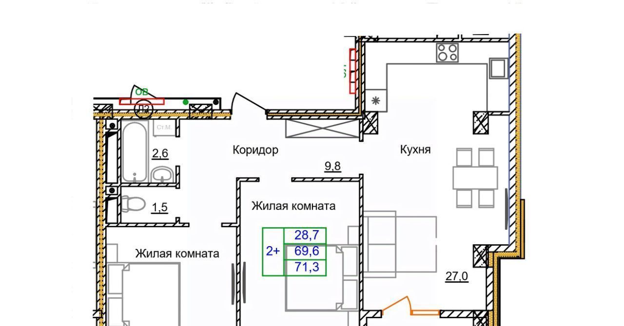 квартира г Старый Оскол микрорайон Космос 11 фото 1