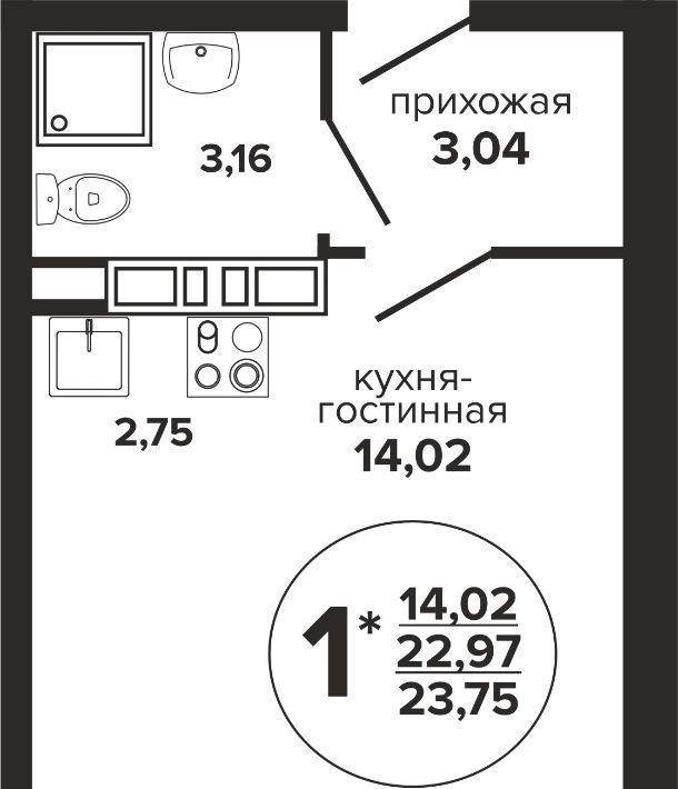 квартира г Краснодар р-н Прикубанский Музыкальный ул им. Дунаевского И.И. фото 1