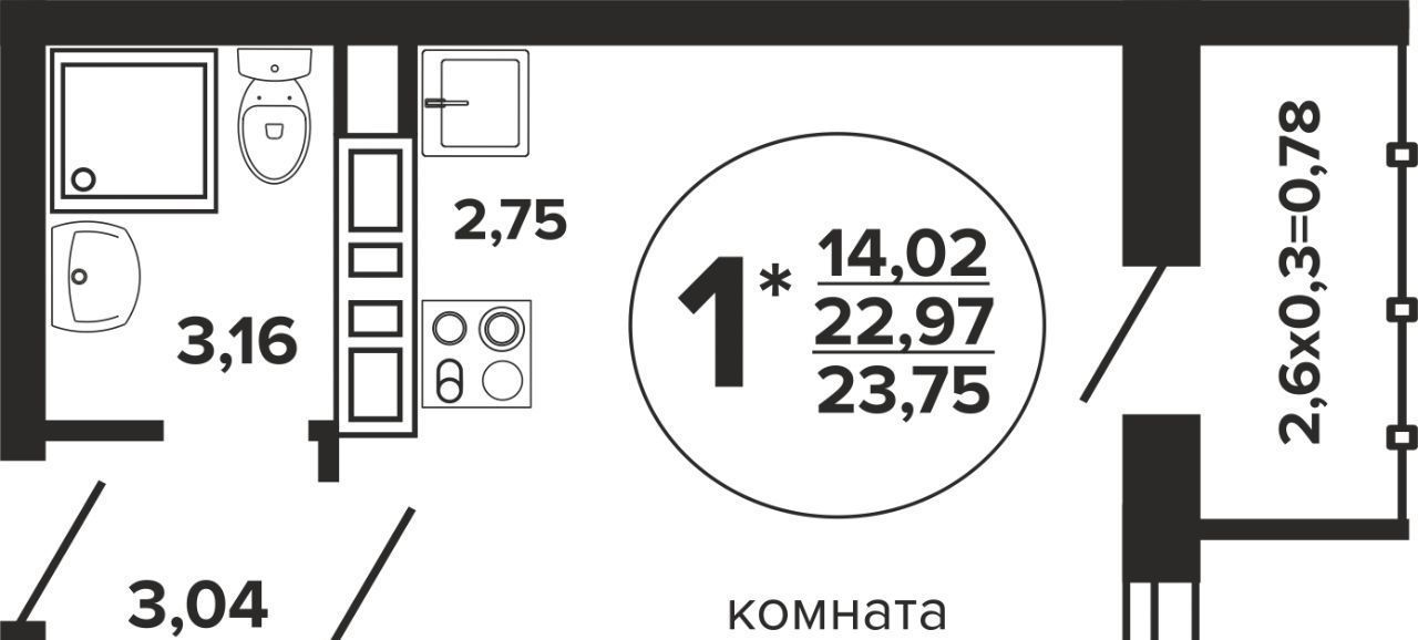 квартира г Краснодар р-н Прикубанский Музыкальный ул им. Дунаевского И.И. фото 1