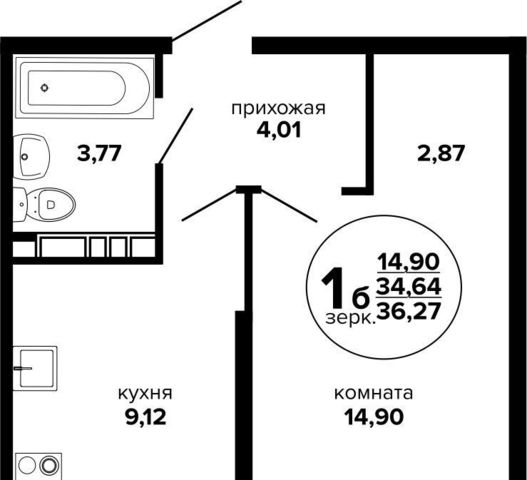 р-н Прикубанский ул им. Дунаевского И.И. фото