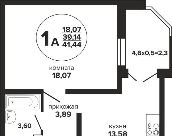 р-н Прикубанский Музыкальный ул им. Дунаевского И.И. фото