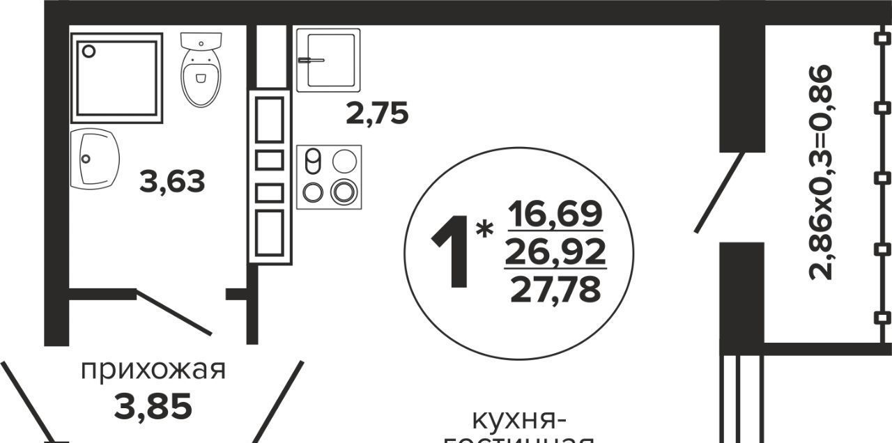 квартира г Краснодар р-н Прикубанский Музыкальный ул им. Дунаевского И.И. фото 1