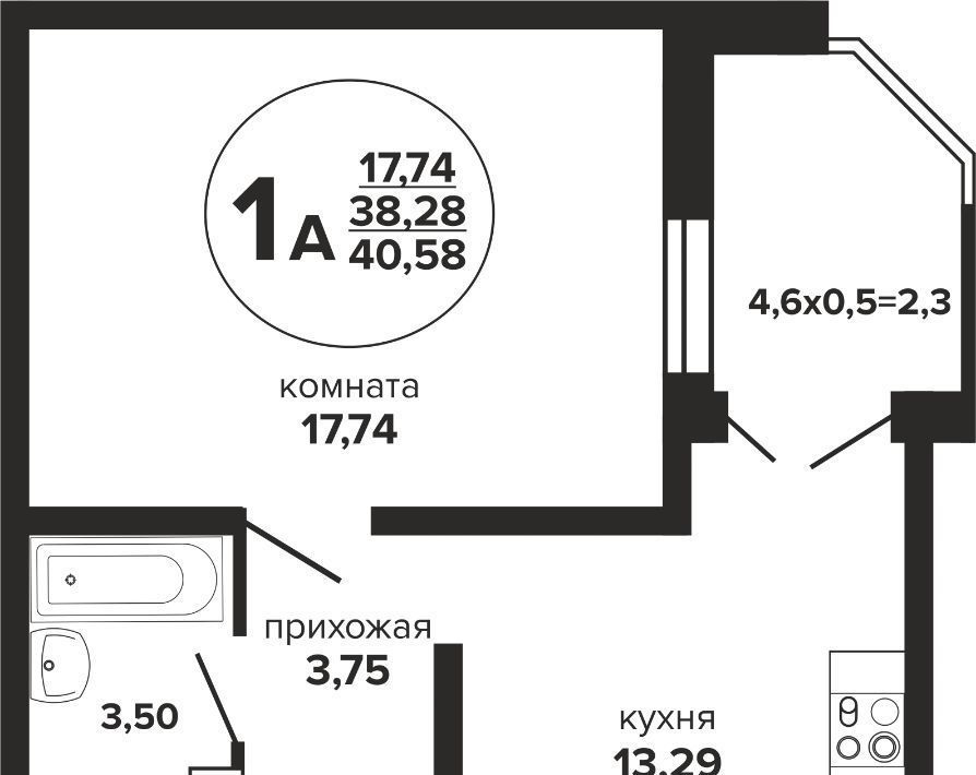 квартира г Краснодар р-н Прикубанский Музыкальный ул им. Дунаевского И.И. фото 1