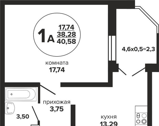 р-н Прикубанский Музыкальный ул им. Дунаевского И.И. фото