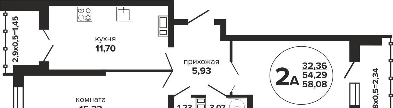 квартира г Краснодар р-н Прикубанский ул Российская 257/7 фото 1