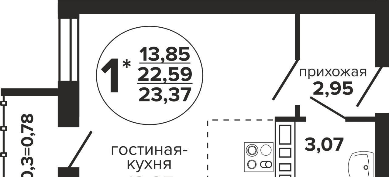 квартира г Краснодар р-н Прикубанский Музыкальный ул им. Дунаевского И.И. фото 1