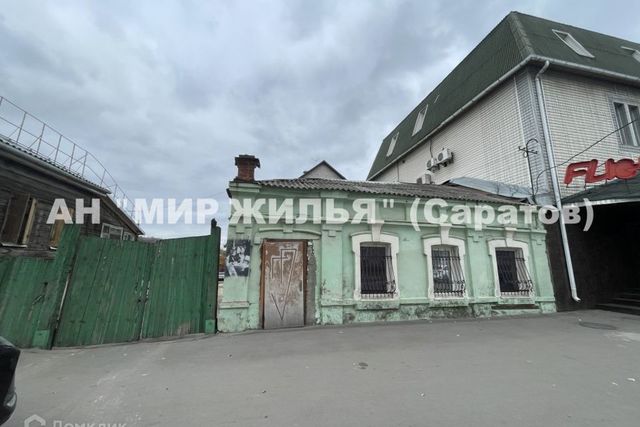 дом ул Вольская 126б муниципальное образование город Саратов фото
