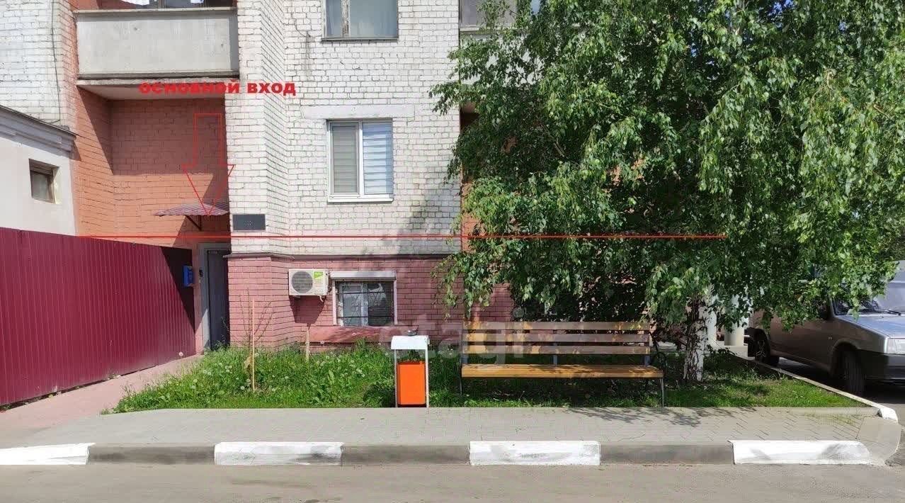 офис г Белгород Восточный ул Николая Чумичова 70 фото 14