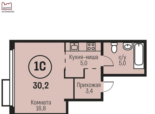 р-н Индустриальный ул им В.Т.Христенко 2 фото