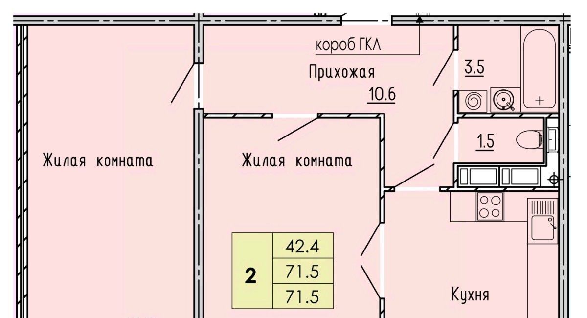 квартира г Пенза р-н Октябрьский ул Яшиной 2 фото 1