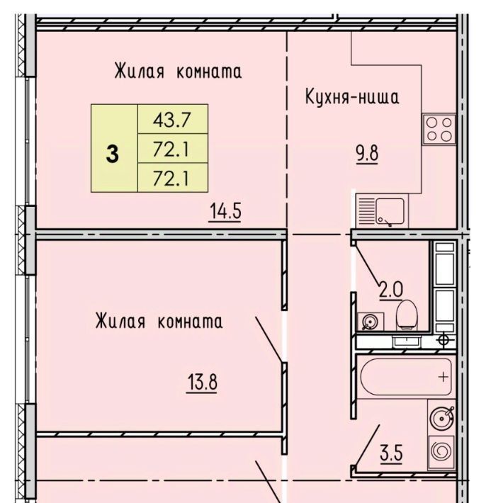 квартира г Пенза р-н Октябрьский ул Яшиной 2 фото 1