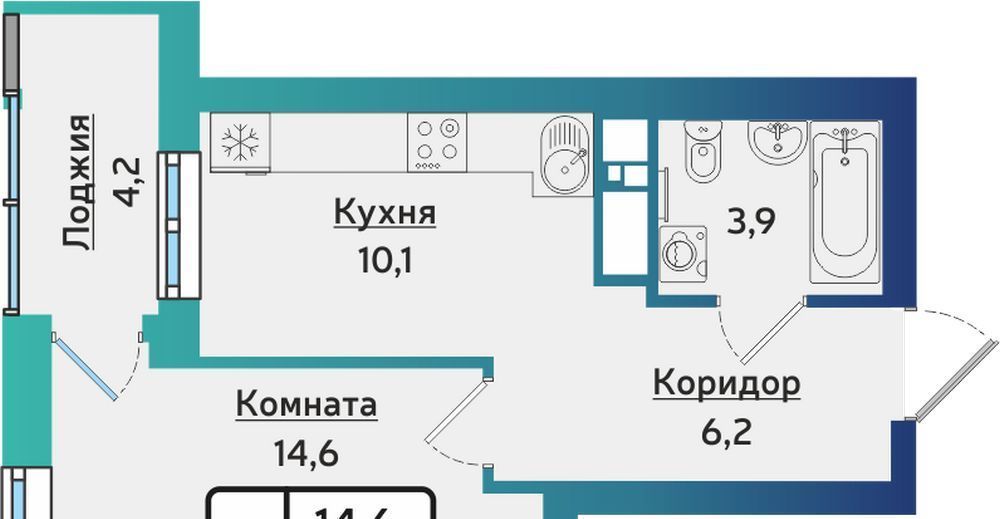 квартира г Ижевск р-н Устиновский Аэропорт жилрайон, Артнова жилой комплекс фото 1