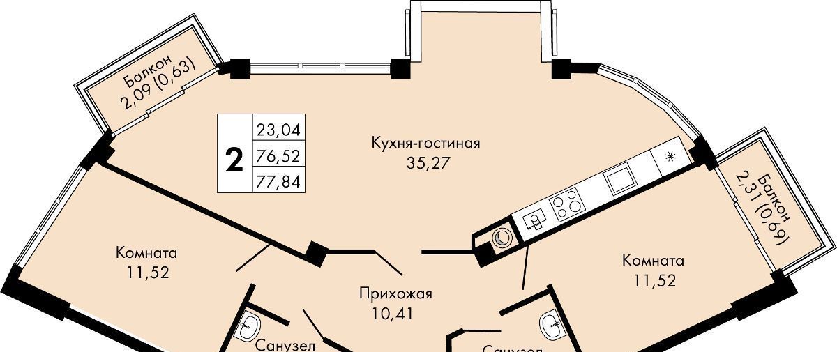 квартира г Ялта пгт Массандра ул 16 апреля 1944 года 17 фото 1