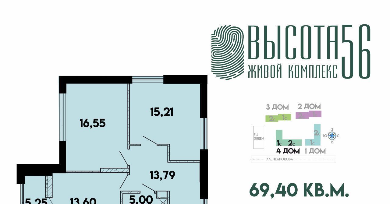 квартира г Калининград р-н Ленинградский ул Солдатская 9к/4 фото 1