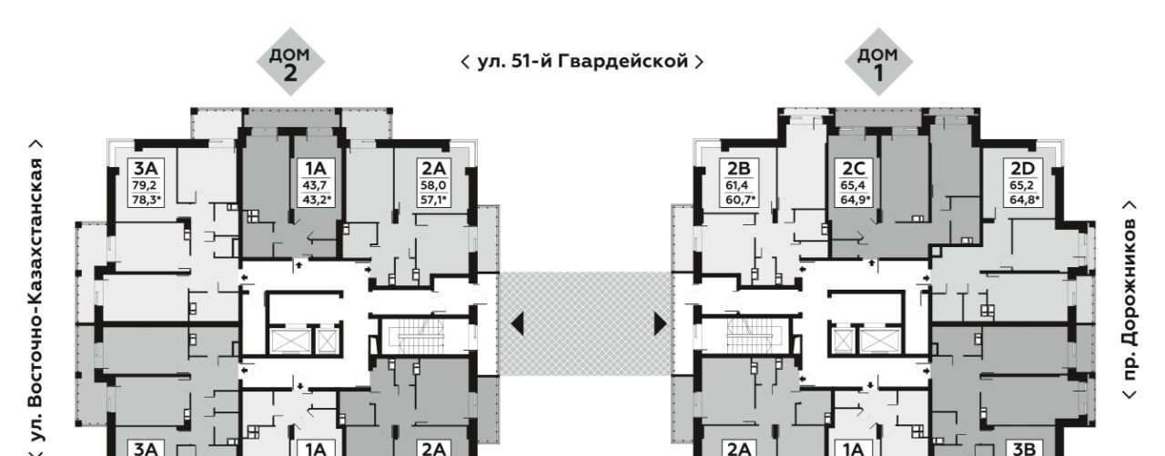 квартира г Волгоград р-н Дзержинский ул Шекснинская 75 фото 2