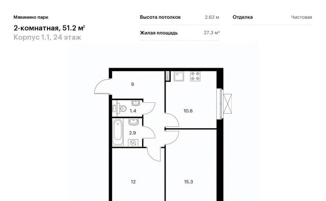 метро Строгино № 100 кв-л, 1к 1 фото