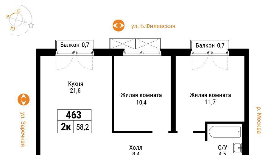 квартира г Москва метро Фили ул Большая Филёвская 3к/4 фото 1