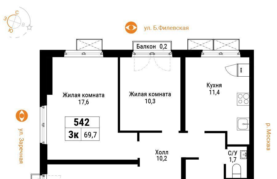 квартира г Москва метро Фили ул Большая Филёвская 3к/4 фото 1