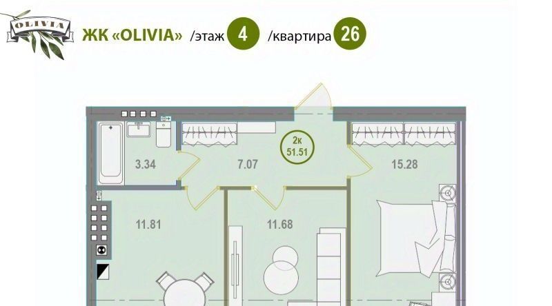 квартира г Калининград р-н Московский пер Немировича-Данченко 3 фото 11