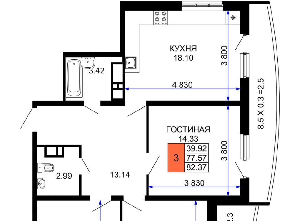 квартира г Краснодар р-н Прикубанский ул Ростовское Шоссе 30/6 фото 7