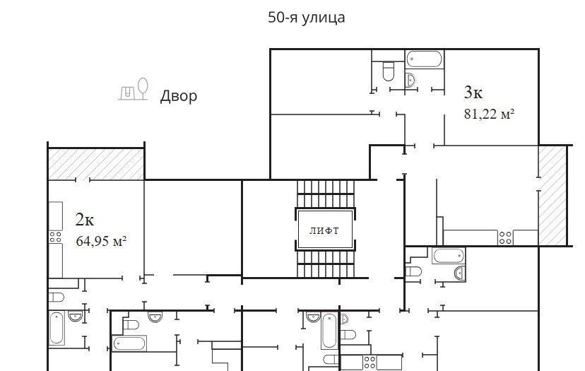 квартира р-н Сосновский п Западный ЖК Конфетти Кременкульское с/пос фото 2