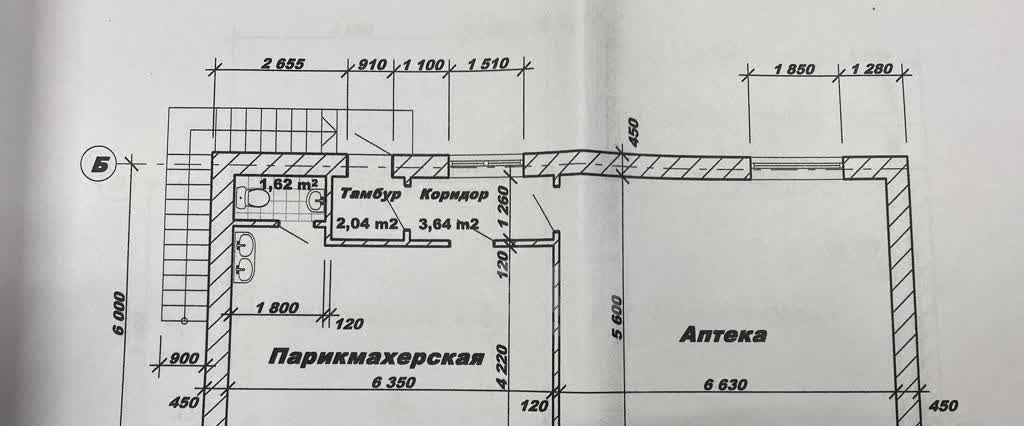 торговое помещение р-н Белгородский с Беловское ул. М. Ушаковой, 2Б фото 38