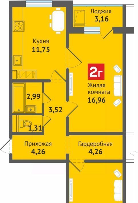 квартира г Чебоксары р-н Ленинский ул Академика В.Н.Челомея 12 фото 1