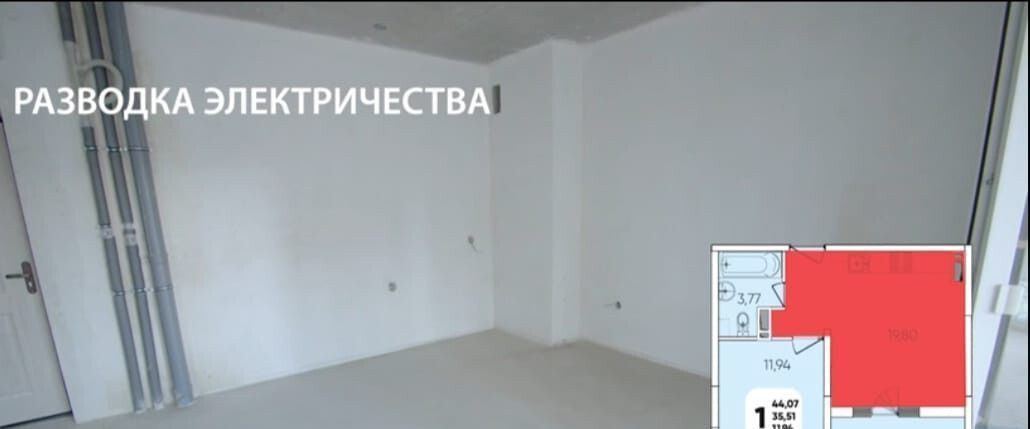 квартира г Краснодар р-н Прикубанский мкр Любимово 16/1 фото 11