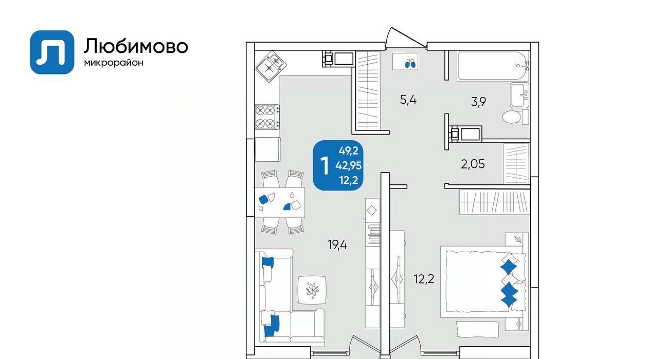 квартира г Краснодар р-н Прикубанский мкр Любимово 16/1 фото 6